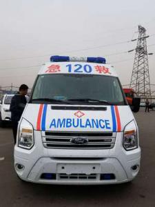 阳信县跨省长途